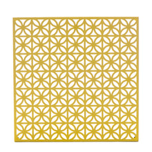 Breeze Block Metal Wall Tile: 15.5" x 15.5" Lemon