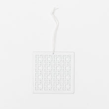 Breeze Block Metal Ornament- Vista Vue in white - set of 4